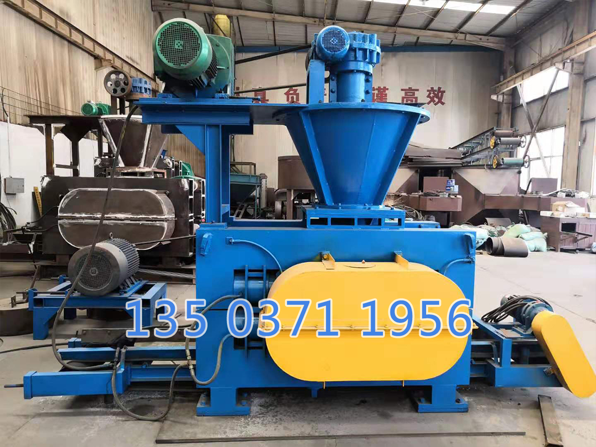 型煤壓球機
