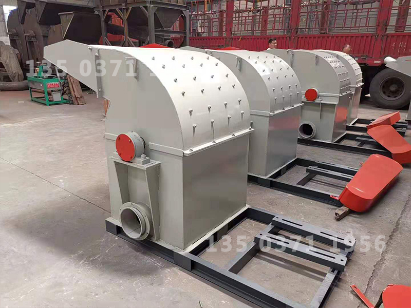 粉碎木頭碎機(jī)