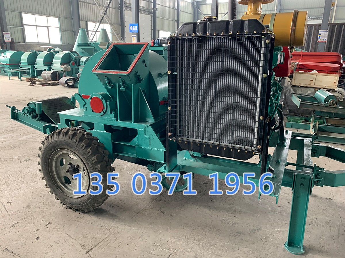 木材粉碎機多少錢一臺1200型110kw