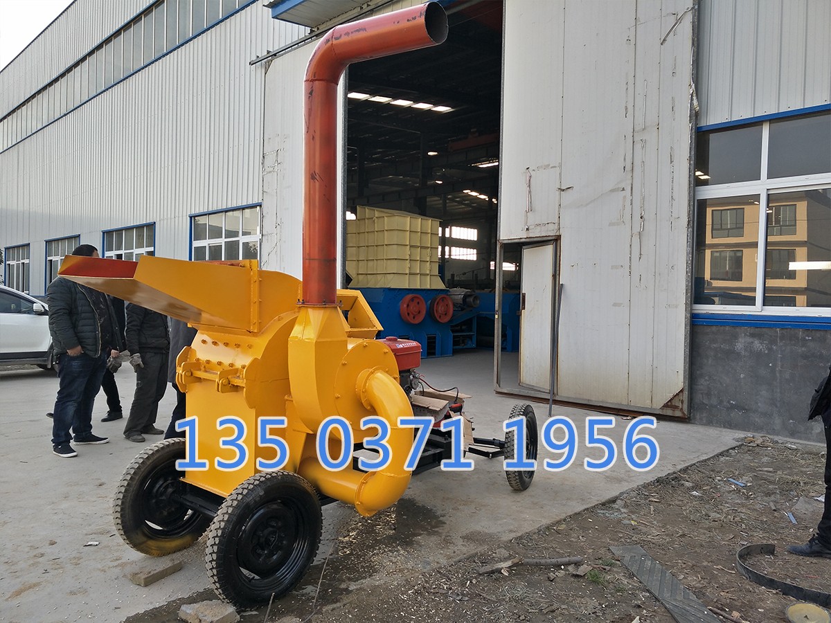 破碎機(jī)木材粉碎機(jī)